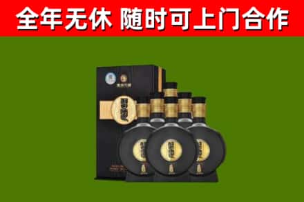 蓬莱烟酒回收习酒1988.jpg
