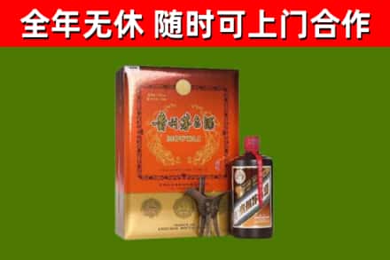 蓬莱回收陈酿茅台酒