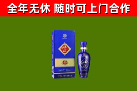 蓬莱烟酒回收杜康.jpg