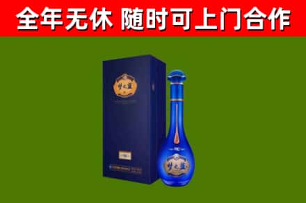 蓬莱回收梦之蓝M6